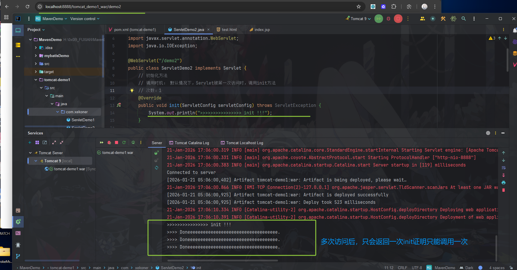 JAVA/attachments/Pasted image 20260121170734.png